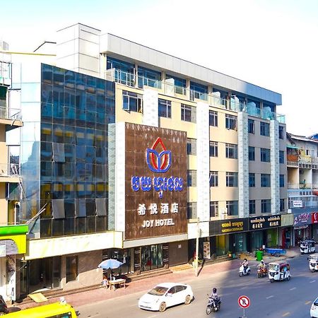 Joy Hotel พนมเปญ ภายนอก รูปภาพ