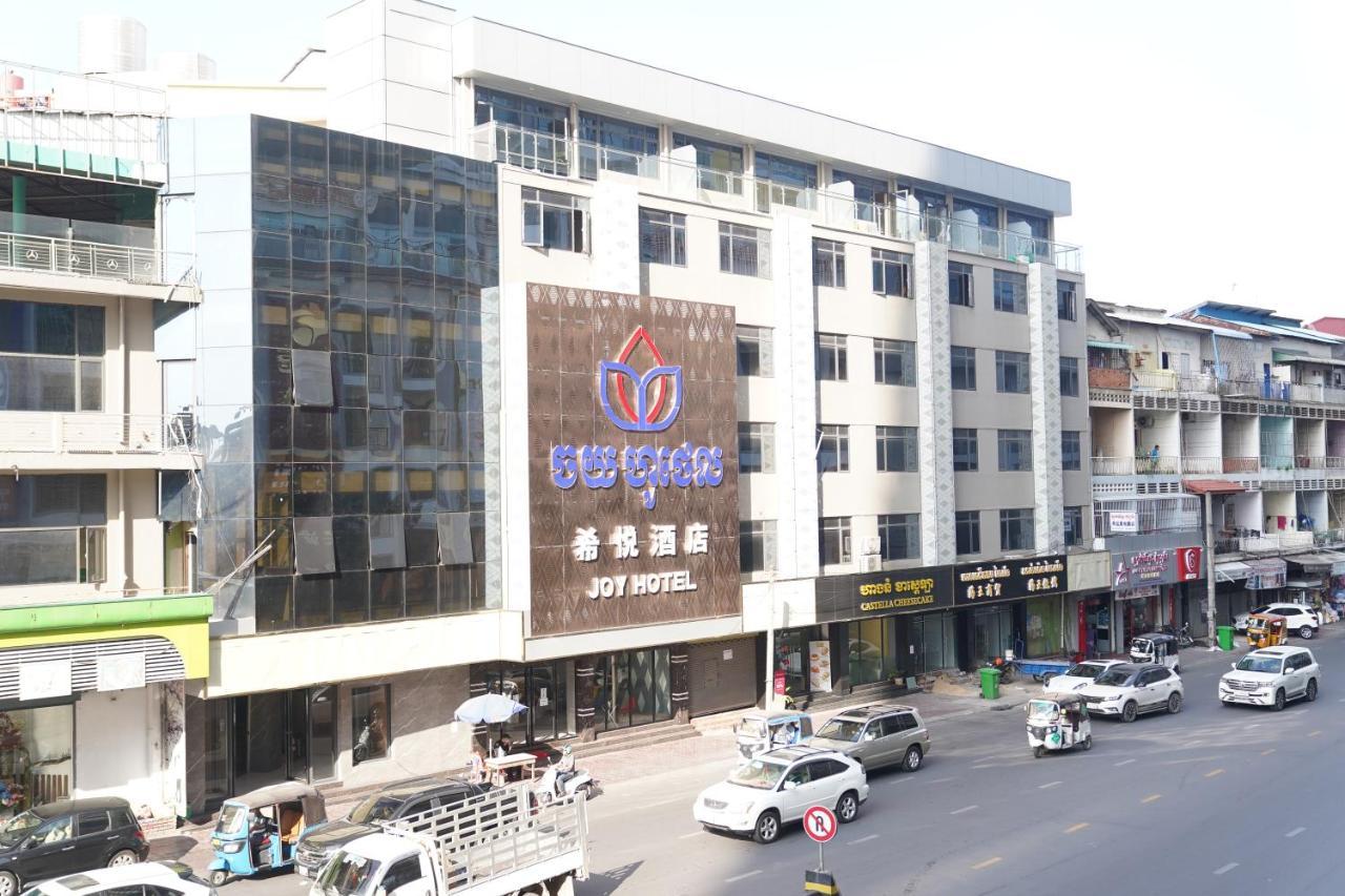 Joy Hotel พนมเปญ ภายนอก รูปภาพ